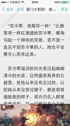 鸭脖娱乐小猪app